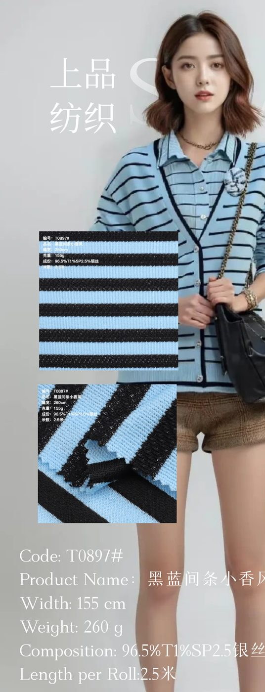 T0897