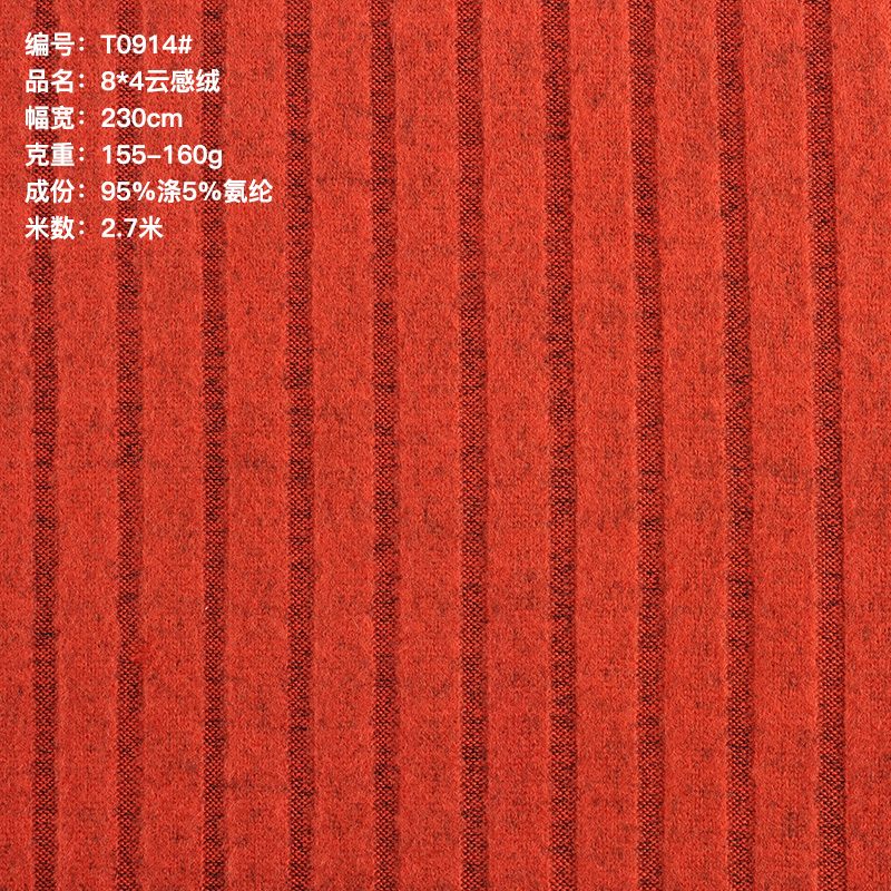 T0914