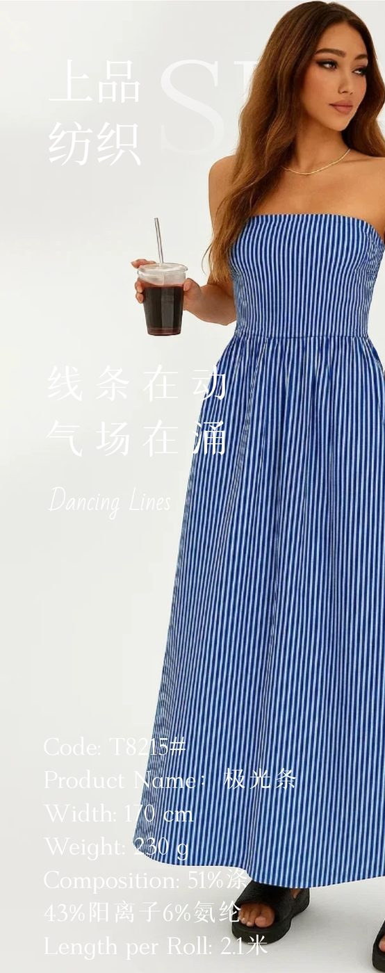 T8215