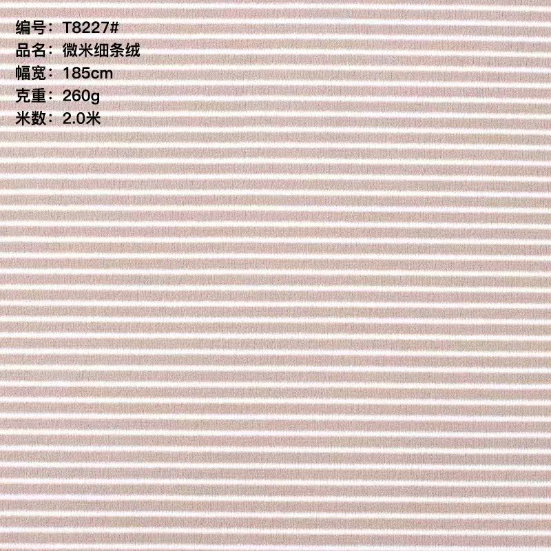 T8227