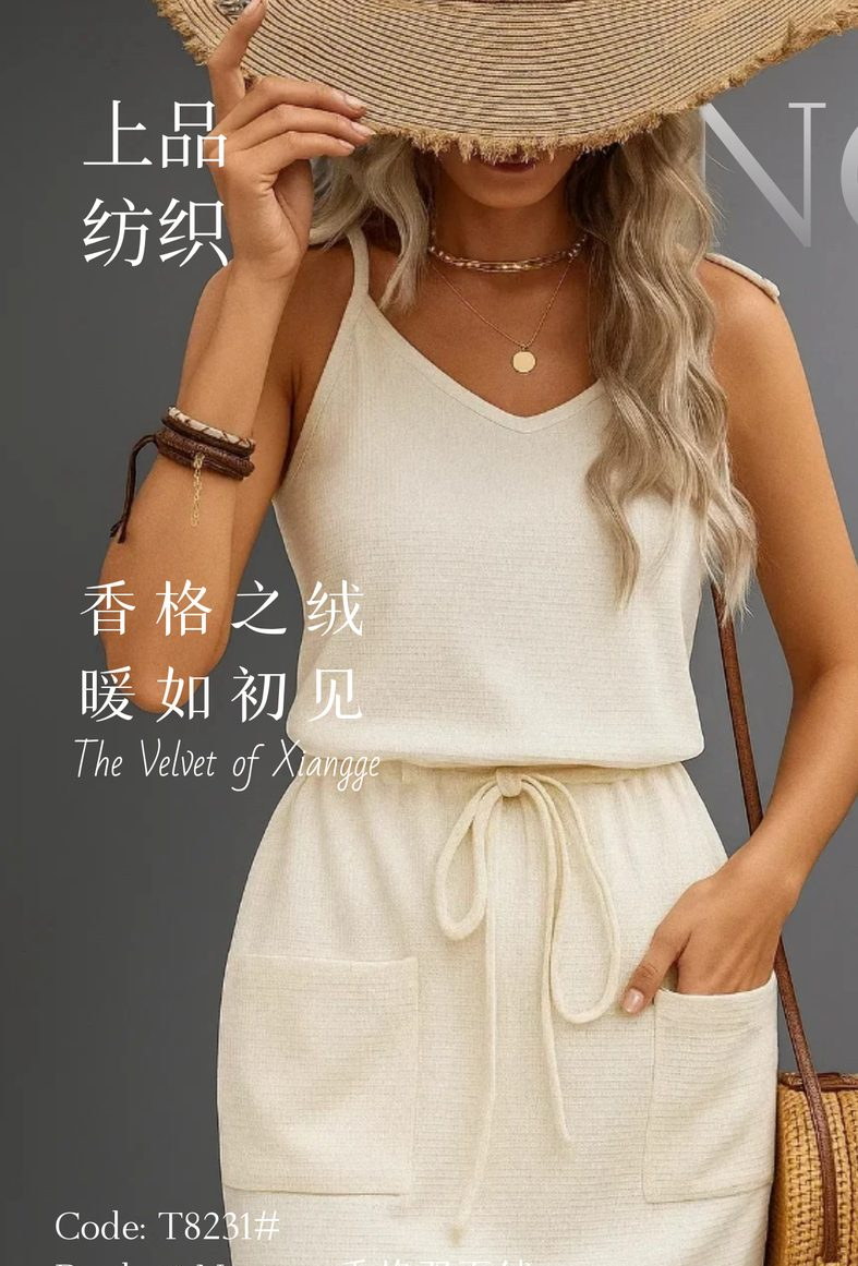 T8231 knit fabric