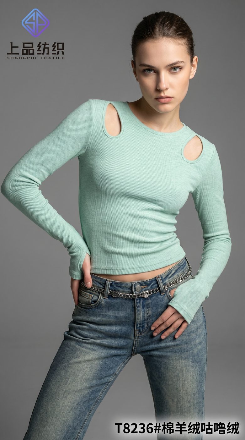 T8236 knit fabric